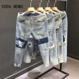 Men's Jeans Holes Jeans Men And Women Summer 2022 High Waist Thin Color Loose Straight Denim Ankle-length Harem Pants Men And Women Jeans J230806