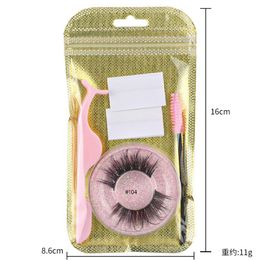 1Pair Reusable Self-adhesive False Eyelashes 3D Faux Mink Lashes Soft Glue-free Eyelash Extension 3 Seconds to Wear With Tweezer Brush Set E469
