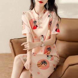 Ethnic Clothing 2023 Chinese Women Printing Short Sleeve Cheongsam Dress Stand Collar Fashion Retro Loose Qipao S484