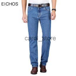 Men's Jeans New Men's Jeans 100% Cotton High Waist Straight Classic Blue Jeans For Men Autumn Casual Denim Pants Quality Soft Men Overalls J230806