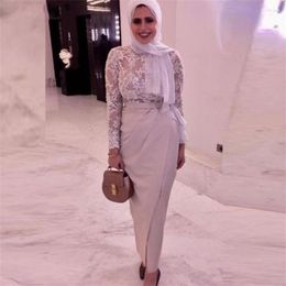 Party Dresses 2023 Muslim Formal Evening Long Sleeves Ankle-Length Lace Illusion Islamic Dubai Saudi Arabic Hijab Gown 2