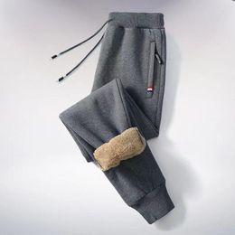 Men's Pants Men Fashion Winter Slim Fit Stretch Thick Outdoor Warm Casual Jogging Sweatpants Drawstring Trousers