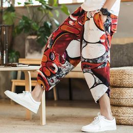 Men's Pants Casual Trousers Fashion Calf-Length Summer Men Chinese Style Pattern Cropped Streetwear Harem