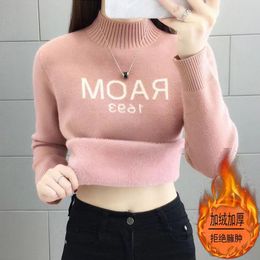 designer sweater luxury Womens Pullover fashion B letter Autumn and winter top Round Neck Long Sleeve Sweater