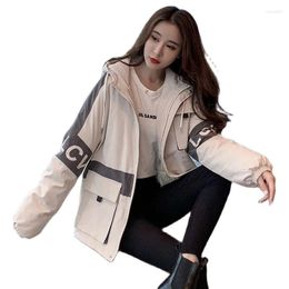 Women's Jackets Woodpecker Down Padded Jacket Winter Velvet Thickening 2023 Korean Version Fashion Loose All-Match Coat