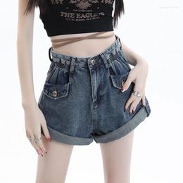 Women's Shorts 2023 Summer Women Solid Colour Short Jeans Pleated High Waist Loose Wide Leg Denims Korean Fashion Vintage Roll Up Hem Design