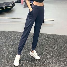 Active Pants Women's Yoga Loose-Fitting Foot-Closed Running Gym Fitness Wear Autumn Quick-Drying High-Waist Stretch BF Thin Sweatpants