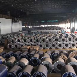 Steel cold rolled coil plate with complete specifications for slitting, leveling, and cold rolling Metals Alloys Raw Materials