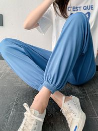 Women's Pants Harajuku Woman Ice Silk Cosy Bloomers Loose Thin Leisure Cropped Elegant Trousers Folds Harem