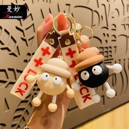 Plush Dolls Fashion Trends Soft Silicone Briquettes Keychain Creative Cartoon Kawaii Schoolbag Couples China Cute Korea Accessories 230807