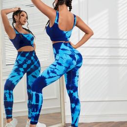 Active Sets Women's Tight Running Yoga Set Sports Suit Fitness Stripe Tie Dye Seamless Sexy High Waist Hip Pants Bra