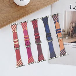 For apple watch strap Small waist strap New Colourful lines leather watch strap apple IWatch 1~8se strap38/40/41mm/42/44/45mm