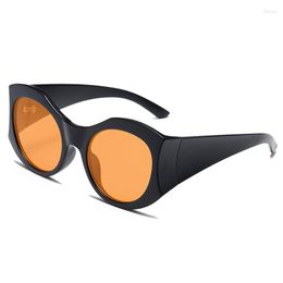 Sunglasses 2023 Cat-Eye Round Frame European And American Fashion For Men Women Senior Personality UV Protection