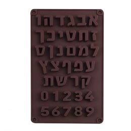 Baking Moulds 3D Hebrew Letters Silicone Mould Alphabet Chocolate Numbers Mould Cake Fondant Baking Form Cake Decorating Tools Tray Cookie Mould 230804