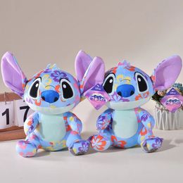 Cute Floral Fabric Plush toy Room Decoration Children Birthday Gift Doll kids toys