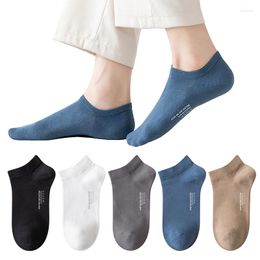 Men's Socks 3pairs Summer Thin Casual Breathable Color Short Business Non-slip Deodorant Tube