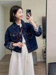 Women's Jackets Spring 2023 Advanced Professional Set Denim Coat Temperament Half Body Skirt Two Piece