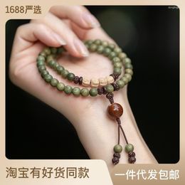 Strand Old Material Green Sandalwood Buddha Beads Handchain Female Forest Student Hundred Fragrance Seed Couple