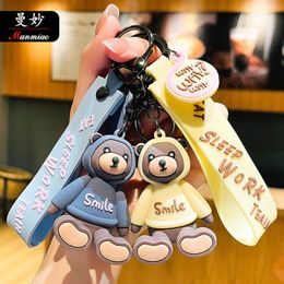 Plush Dolls 1pcs 17cm Hoodie Sitting Position Bear Keychain Cute Cartoon Creative Car Bag Pendant Chain Doll Girl Kawaii Fashion Accessories 230807