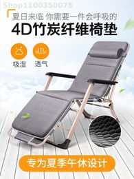 Camp Furniture Folding Reclining Chair Office Back Lunch Nap Beach Home Leisure Balcony Lazy