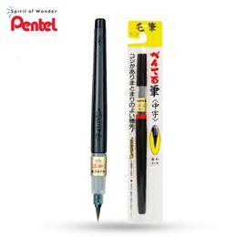 Painting Pens 1Pcs Pentel Fude Brush Pen Fine Medium Bold Portable Refillable Watercolour Calligraphy For Drawing Writing 230807