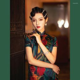 Ethnic Clothing Chinese Traditional Qipao Dress Women Modern 2023 Green Print Short Sleeve Long Cheongsam Sexy Elegant Split Slim Retro