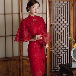 Ethnic Clothing 2023 Red Vintage Cheongsam With Shawl Female Floral Chinese Traditional Dress Set Women Qipao M To 3XL