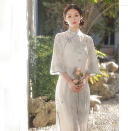 Ethnic Clothing Chinese Style Lace Cheongsam Mid Long Vintage Elegant Female Women Summer Dress Loose Sleeve Beige Qipao