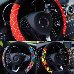 Steering Wheel Covers Car Cover Non Slip Sweat Absorbent Four Seasons Strong Grip Handle Automobile Interior Accessories