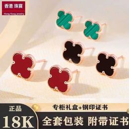 18K Gold Four Leaf Grass Earrings Female Rose Colour Gold Earrings Red Agate Light Luxury Anti Allergy Gift for Girlfriend