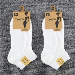 Women Socks 2 Pairs 1 Lot Breathable Ankle Solid Color Short Low Cut Sock White Black Calcetines Mujer 100 Cotton Sox Soks