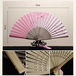 Chinese Style Products 1PC Folding Bamboo Fan Silk Classical Hand Fan Flower Pattern Vintage Fans Party Wedding Supplies Home Decoration