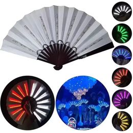 Party Decoration 1pc Luminous Folding Fan 13inch Led Play Colorful Hand Held Abanico Fans For Dance Neon DJ Night ClubParty