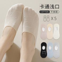 Women Socks Japanese Kawaii Solid Colour Cartoon Bear Girl Boat Spring Summer School Students Leisure Sports Candy