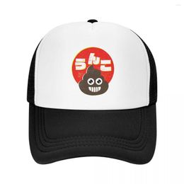 Ball Caps Japanese PoOp Baseball Cap Hats Luxury Man Hat Bobble Rugby For Women Men'S