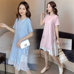 Maternity Dresses Breastfeeding Dress Home Clothes For Women Summer Elegant A Line Patchwork Maternity Nursing Dresses Pregnancy Loose Casual HKD230808