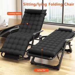 Camp Furniture Household Multifunctional Folding Chair Sitting Lying Dual Purpose Reclining Portable Outdoor Camping Bed