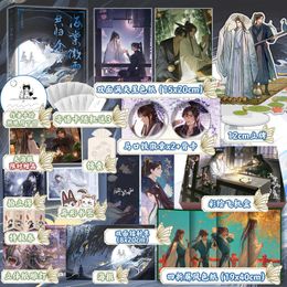 Business Card Files Volume4 Original Official BL Novel Husky And His White Cat Shi Zun Hai Tang Wei Yu Gong Gui Tu Chu Wanning Mo Ran 2ha Erha 230808