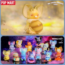 Blind box POP MART YOKI My Little Planets Series Mystery Box 1PC/12PCS Blind Box Collectible Cute Action Figures Kawaii Animal Toy 230808