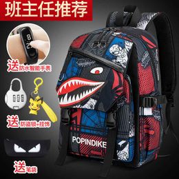 Designer Shark Backpack Large Capacity Men Backpack Young Fashion Cartoon Pattern Backpack Student Schoolbag Travel Portable Bag Laptop Bag 230809