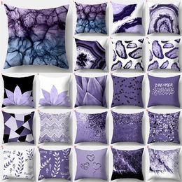 Purple color Geometric Pillow Covers Decorative Cushion Cover Throw Case for Home SofaDecoration Square Pillowcases 45 45cm2215