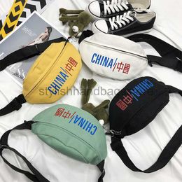 Waist Bags New Sports Leisure Waistpack for Men and Women Youth Trend Fashion Crossbody Chest Bag Spring/Summer Outdoor Mobile Backpackstylishhandbagsstore