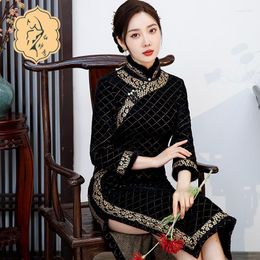 Ethnic Clothing 2023 Winter Chinese Style Stand Collar Catwalk Dress Long Black Cheongsam With Fur Qipao Modern