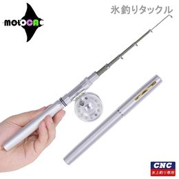 Rod Reel Combo Winter Shrimp Fishing Rods Metal Reels Portable Pocket Telescopic Pole Pen Shape Folded And Small Trolling 230809