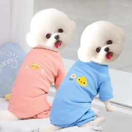 Dog Apparel Young And Medium-sized Dogs Cats Bomei Pets Teddy Clothes Household Air-conditioning Puppyclothes