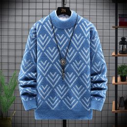 Men's Sweaters Scale Pattern Warm Sweater Round Neck Pullover Slim Fitting Sweater Top Knitted Men's Christmas Pullover 230808