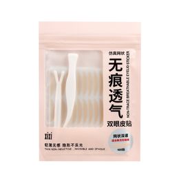 Xixi Lace Eyelid Tape Sticker 480 Stickers Invisible Double Fold Eyelid Paste Clear Beige Stripe Glue Free Water Self-adhesive Natural Eye Tape Makeup Tool E407