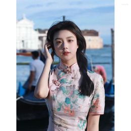 Ethnic Clothing Fashion Improved Pink Cheongsam Print Short Sleeve Vintage Dress Women Costumes Elegant Chinese Qipao S To XXL