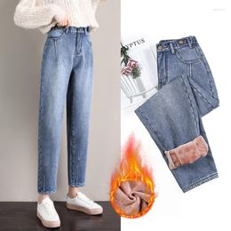 Women's Jeans Plus Pink Velvet Warm Women High Waist Denim Streetwear Loose Harem Ankle-length Trousers Womens Pants