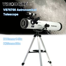 76700 Professional Astronomical Telescope Powerful Monocular HD Moon Space Planet Observation Gifts Binoculars With Phone Holder